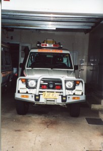 Byron Bay Ambulance